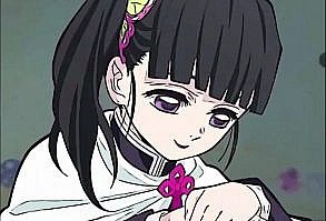 𝘒𝘪𝘮𝘦𝘵𝘴𝘶 𝘯𝘰 𝘠𝘢𝘪𝘣𝘢