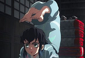 𝙺𝚒𝚖𝚎𝚝𝚜𝚞 𝚗𝚘 𝚈𝚊𝚒𝚋𝚊 - 𝚈𝚞𝚞𝚔𝚊𝚔𝚞-𝚑𝚎𝚗