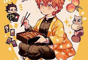 「私は、悪魔の頭を切り落とすことができない柱の中で唯一の剣の女性かもしれません。しかし、悪魔を殺すことができる毒を作り出す人は誰でも非常に素晴らしいことができます。」