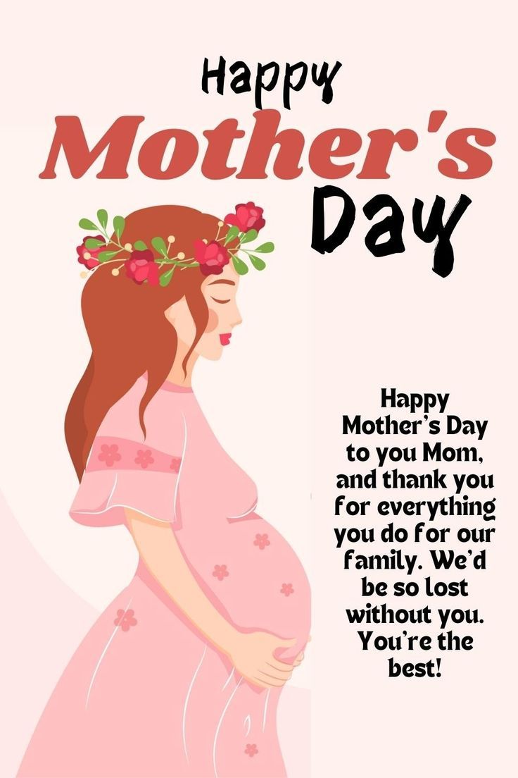 #mothersday #mothersdaygift #happymothersday #mom #mother 