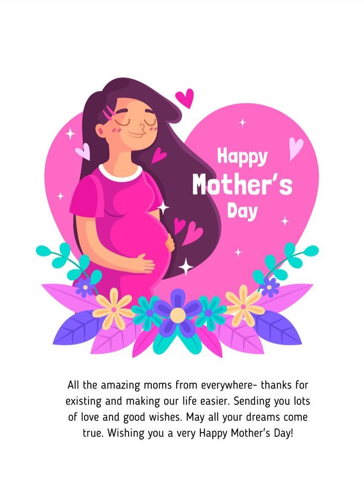 #mothersday #mothersdaygift #happymothersday #mom #mother 