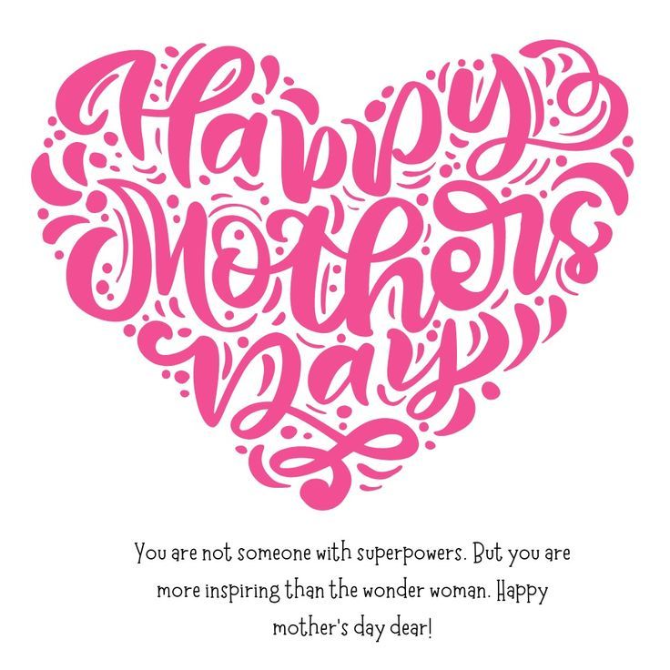 #mothersday #mothersdaygift #happymothersday #mom #mother 