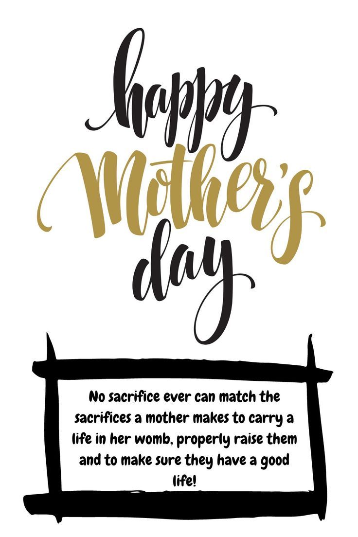 #mothersday #mothersdaygift #happymothersday #mom #mother 