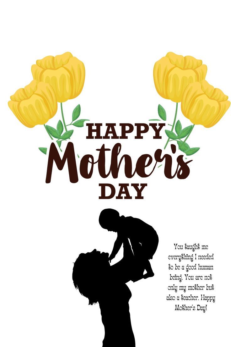 #mothersday #mothersdaygift #happymothersday #mom #mother 