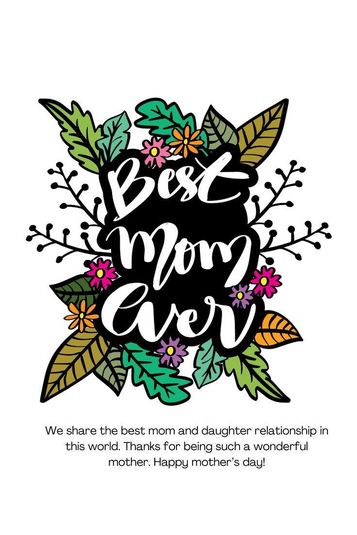 #mothersday #mothersdaygift #happymothersday #mom #mother 
