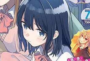 join the discord for more icons !! ♥