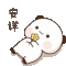 Tkthao219 Bubududu Sticker - Tkthao219 Bubududu Panda - Discover & Share GIFs