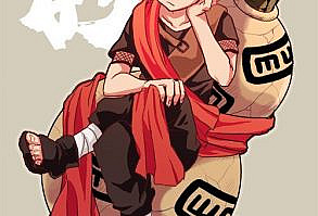 Gaara. FanArt e Desenho do anime Naruto. Naruto todos os personagens do anime. Aprenda a desenhar o seu personagem preferido com nosso curso de desenho. Basta Clicar na imagem :)