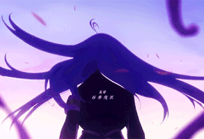 Ataraxia | That voice that will not allow me to give in Is it...