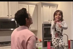 Kids love to dance and they will dance anywhere.