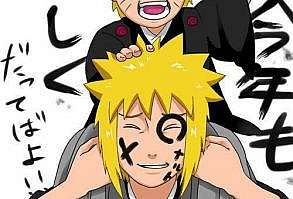 El pequeño Naruto y Minato