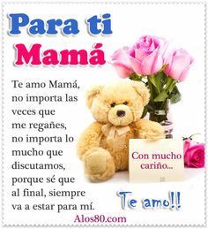 Fotos del dia de la madre 2020 | Musicadelrecuerdo...