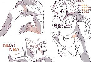 Giyuu and Kyojuro, Tengen and Kanae, Zenitsu and Tanjiro, Inosuke [ Demon Slayer ] • By omaruru00 on Twitter •