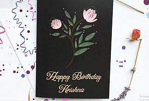 Happy Birthday Krishna - Birthday Wishes For Krishna