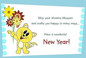 Happy New Year Quotes #HappyNewYearQuotes #NewYearQuotes