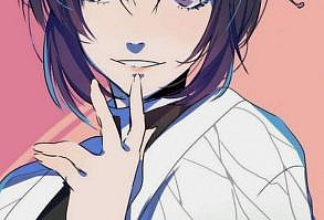 Hola :3 este es mi 2do libro sobre Kimetsu no yaiba *v* yo amo este a… #detodo # De Todo # amreading # books # wattpad