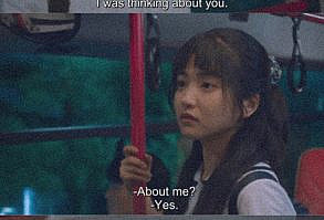 twenty-five twenty-one aesthetic quote:))