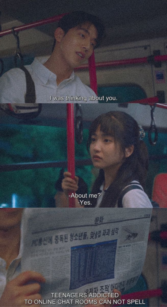 twenty-five twenty-one aesthetic quote:))