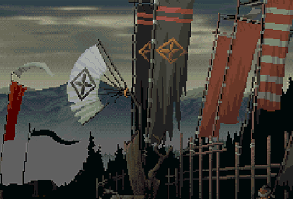 [JFS][GIF] Shogun war. Unknown artist