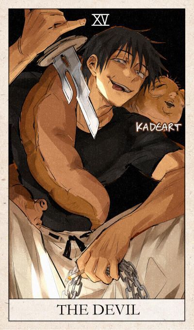 JUJUTSU KAISEN doujinshisʸ ᵐᵃˢ - ԵᗩᖇᝪԵ⠀⚠︎︎𖤐 - Wattpad