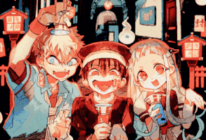 Jibaku Shounen Band - No.7 Lyrics 歌詞 | Jibaku Shounen Hanako-kun Opening Theme