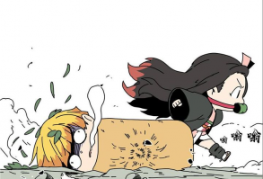 Đọc Truyện Kimetsu No Yaiba Doujinshi - nezuko và con muỗi {tiếp theo} - Trang 2 - - AsUka●hInAwArI _ - Wattpad - Wattpad