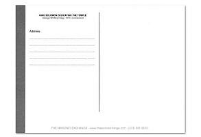 Measures Approximately 5 1/2