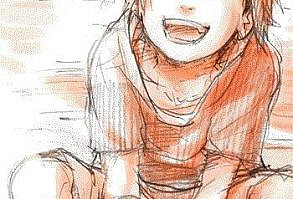 Naruto, un lindo joven, a la edad de 13 años conoce a una persona que… #romance # Romance # amreading # books # wattpad