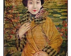 Melissa Lenormand Reviews & Images | Aeclectic Tarot