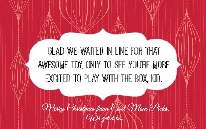 Merry Christmas | cool mom picks