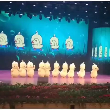 Move your ass, Karen!