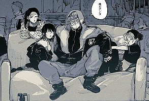 These are all the pics I have saved of Demon Slayer some are embarrasing.