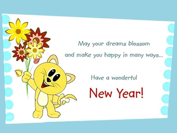 May Yeur Dreams blossom and make you Happy in Many ways. Have a Wonderful Happy New Year 2022