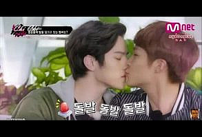 [PART 5] Kiss Kiss Kiss (BTOB, EXO, VIXX, BLOCK B, INFINITE, TEEN TOP, N.FLYING, B1A4, TOPP DOGG)