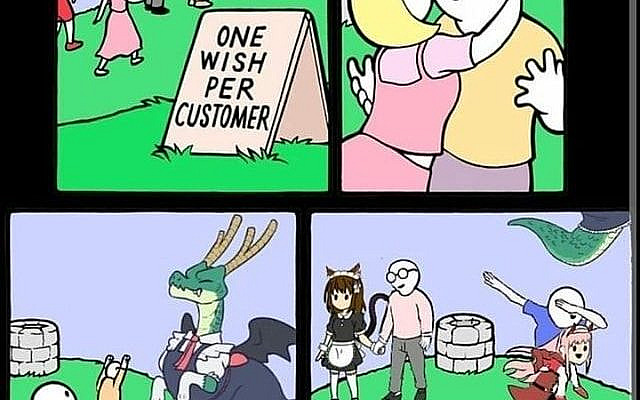Picture memes 2nASnF488 by The_Ultamate_Engi: 0.5K comments – popular memes on the site ifunny.co