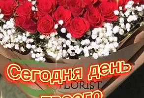Pin by Светлана Пшонка on С днем рождения [Video] | Happy birthday fun, Happy birthday images, Birthday greeting message