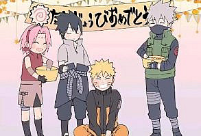 Happy Birthday Naruto Uzumaki • Naruto Shippuden • Boruto: Naruto Next Generations