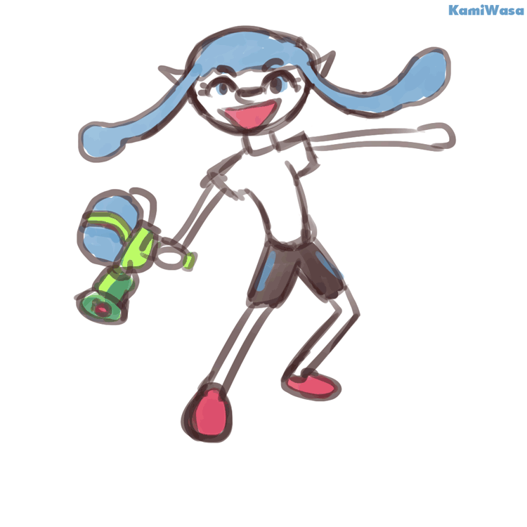 You're a kid. You're a squid. You're a lid. You're a grid...