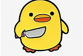 Sus götünü keserim | Retro mizah, Komik tumblr, Komik gifler