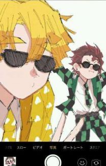 Tanjiro X Zenitsu (TanZen):Comics. - 🌻𝓣𝓪𝓷𝔃𝓮𝓷-02🌻 - Página 3 - Wattpad