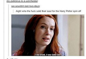 They have a GIF for the Harry Potter spin-off: