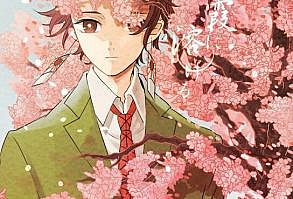 Tras recordar todo lo que conllevó su vida pasada Tanjiro deberá reco… #fanfic # Fanfic # amreading # books # wattpad