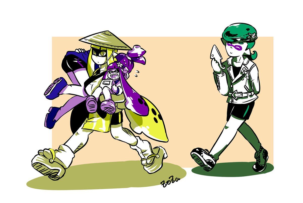 Встроенное