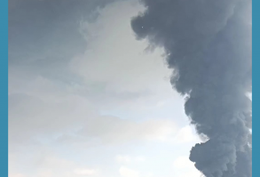 Plastic factory caught fire in my city. Apocalyptic looking. – latest #Gifs, #Funnymemes, #Video, #Haha | #Funnymeme,