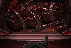 Встроенное