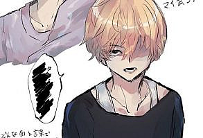 ▶️cómics ◀️ fotitos 📸 y puede que aveces de otras parejitas 🤓 #detodo # De Todo # amreading # books # wattpad