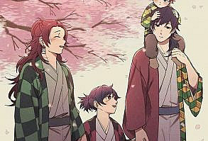 zenitsu agatsuma junto a sus amigos son hijos de los más grandes mafi… #hombrelobo # Hombre lobo # amreading # books # wattpad