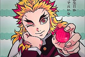 𝑹𝒆𝒏𝒈𝒐𝒌𝒖 𝑲𝒚𝒐𝒋𝒖𝒓𝒐