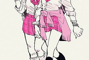 𝐃𝐢𝐯𝐞𝐫𝐭𝐢𝐝𝐚𝐬 𝐲 ú𝐧𝐢𝐜𝐚𝐬, 𝐞𝐥𝐥𝐚𝐬 𝐯𝐚𝐧 𝐚 𝐝𝐨𝐦𝐢𝐧?… #fanfic # Fanfic # amreading # books # wattpad