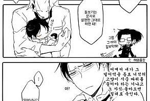 [리바엘런/만화/번역] 고양이 키우는 리바이 : 네이버 블로그